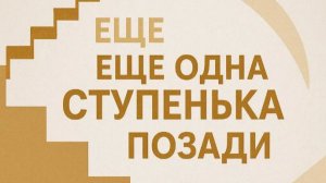 Мои просмотры💥 Спасибо всем❤️ Блины, внуки, поехали по делам. 👍
