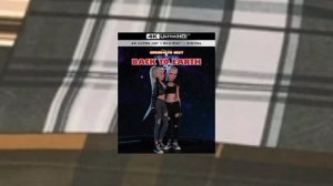 Disney/Pixar's Gwendolyn Grey & Lily Rogers: Back to Earth - My Movie Collection (2026)