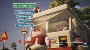 Песня из игры RV THERE YET?