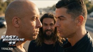 Форсаж 11 (Трейлер 2026)