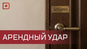 В Махачкале средняя ставка аренды однокомнатной квартиры выросла на 11,5%