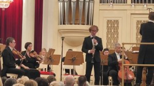 Франсе: Концерт для кларнета с оркестром