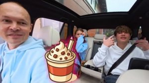 Miss Katy - Заказываем в 5кратном размере то что заказали перед нами