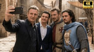 Царство небесное» (2005) ⚔️ Тогда и сейчас (2026) ✨ Актёры и локации 🎬