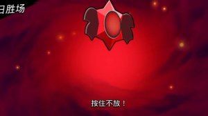 Открытие разных видов звёзд на моём аккаунте в китайском Brawl Stars