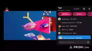 Удивительный Цифровой Цирк на английском и на русском