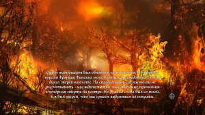 Горящий лес ⯈ The First Templar #11