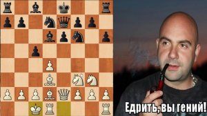 КОМПЬЮТЕРНАЯ ТОЧНОСТЬ С 2300 ЛИЧЕСС. ШАХМАТЫ БЛИЦ