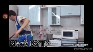 ЕГА RYTP ПУП РИТП