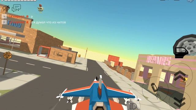 это сходка ещё