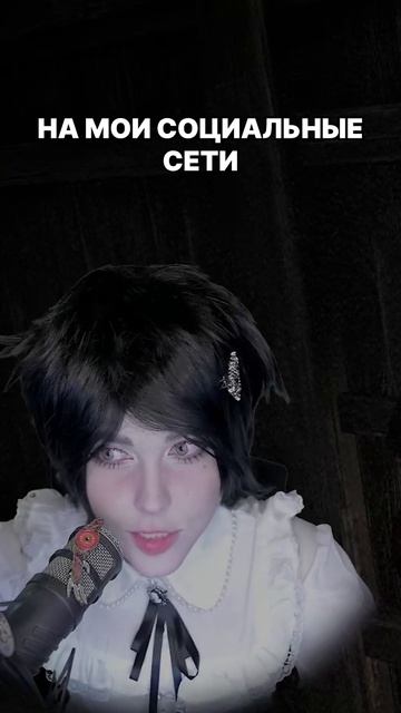 ЛЕТСПЛЕЙ 2010