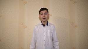 Вакуленко Семен, 15 лет, В. Высоцкий "Давно смолкли залпы орудий", ноябрь 2025