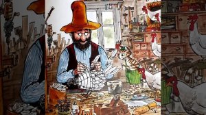 Охота на лис. С. Нурдквист. Часть первая. Продолжение следует...