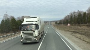 Работа в БТФ. Кемерово - Новосибирск.