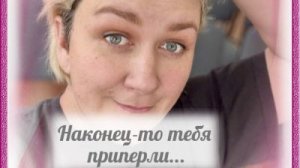 Получается, Быкова ни одного ребёнка не водила в поликлинику