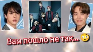🔥 BTS ВЗРЫВАЮТ КВАНХВАМУН! ФЕЙК-СКАНДАЛ РАЗОБЛАЧЁН + ТАЙНА ДЖИНА В «SWIM» 😱🚢
