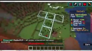 я хз что то написать