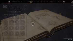 Hogwarts Legacy: стрим — исследуем Хогвартс!