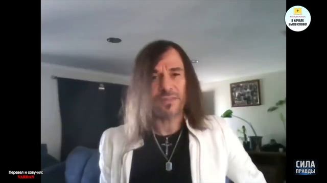 БИБЛИЯ РАЗОБЛАЧАЕТ МАСОНСТВО! Алтийян Чайлдс.