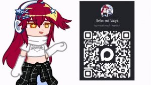 Канал в Максе:_(