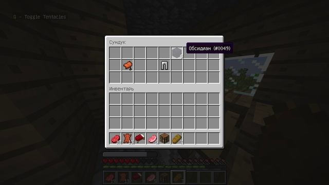 майнкравт играю за доктора октавиоса