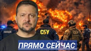 Мощнейший удар по цели. Тревога на Базе.