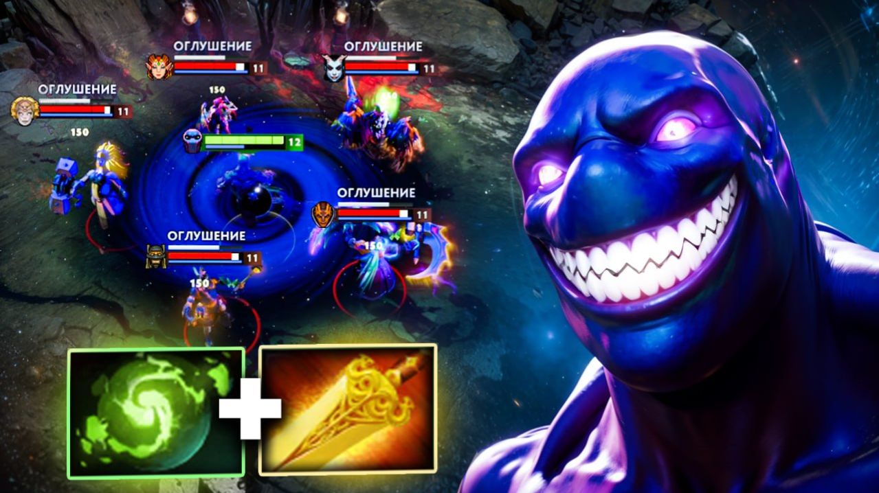 ЭНИГМА через РАДИК И РЕФРЕШЕР! Враги ТАЮТ на Глазах 🔥 Травоман Дота 2