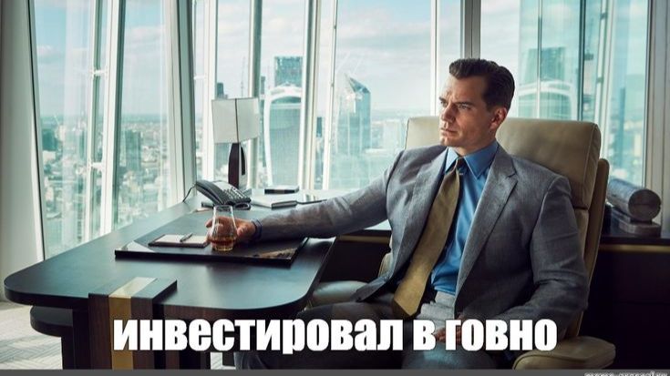 0321 (4) смотреть онлайн