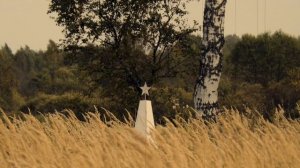 Солдатский памятник