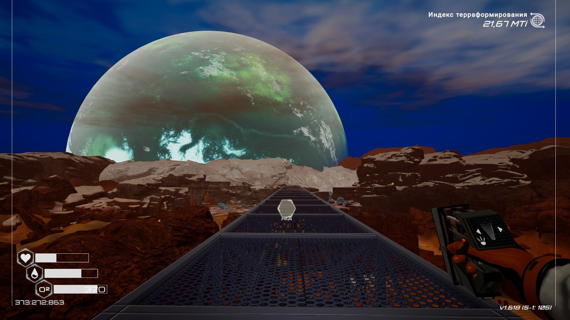 The Planet Crafter #5