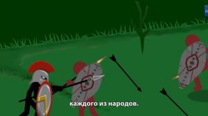 Прохождение Stick War:Legacy #1 Яролучники