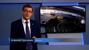 «Неделя на островах» с Алексеем Кручининым. 21.03.2026