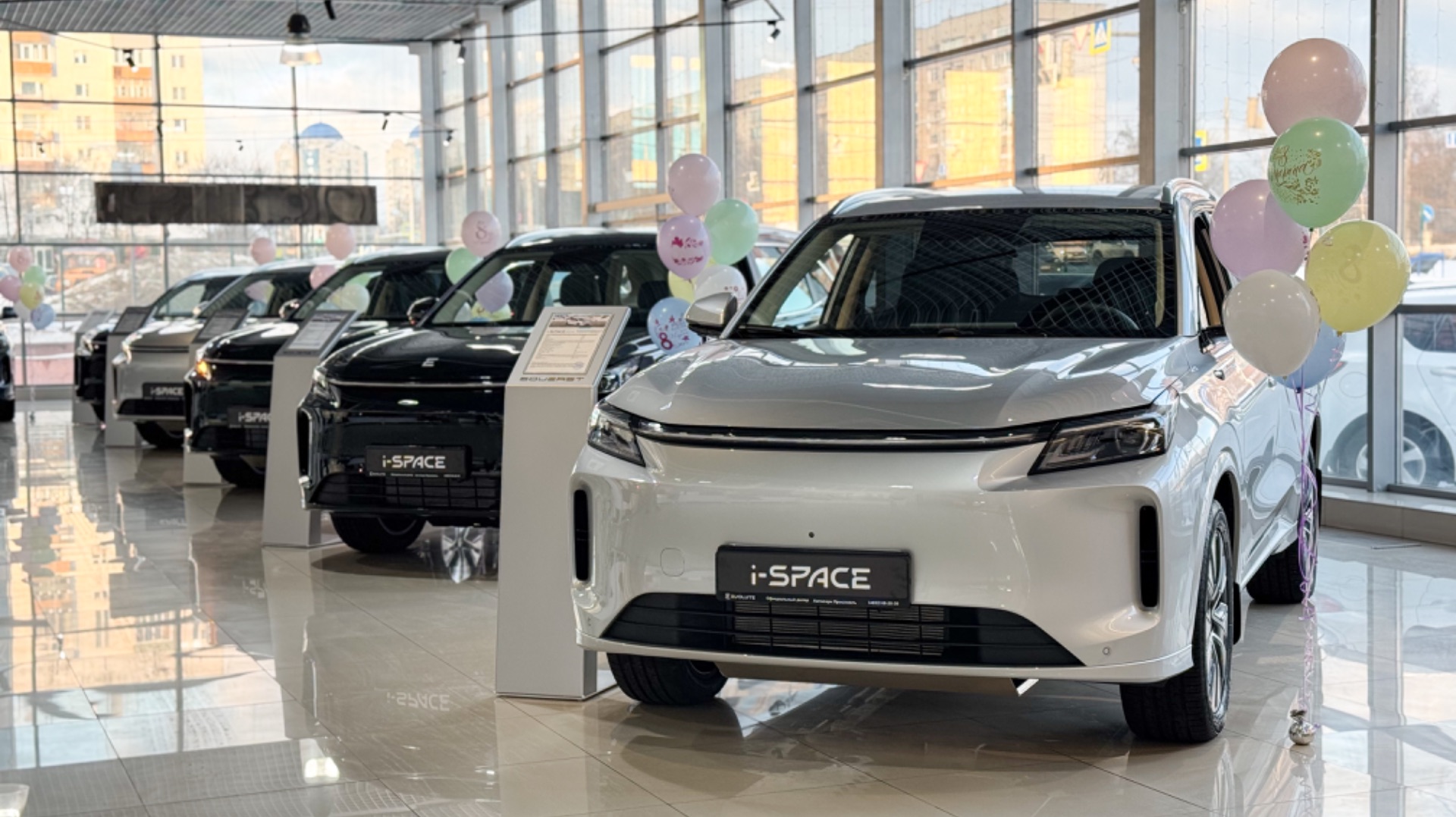 EVOLUTE I-Space в Автопарке! смотреть онлайн