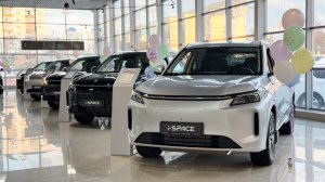 EVOLUTE I-Space в Автопарке!