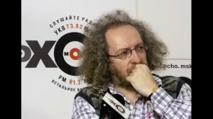 Атака на Эхо Москвы 8