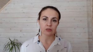 Кризис 3 лет