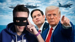 Серж 13 переобулся и объясняет, почему война с Ираном затянулась