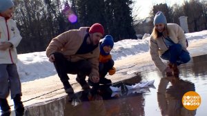 Весна идет, и мы пойдем! Гулять... Доброе утро. Суббота. Фрагмент выпуска от 21.03.2026