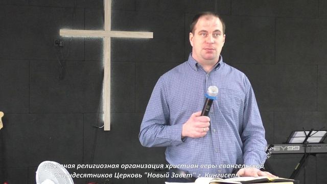 Через что мы меняемся