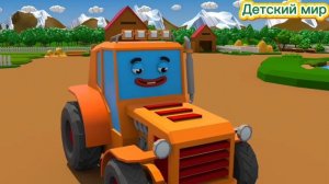 Машинки трактор экскаватор погрузчик