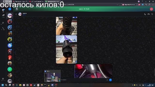 ПОКУПАЕМ EXOGUN В РИВАЛС