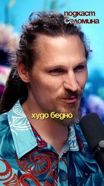 Питьевая вода ЗАКОНЧИТСЯ? Александр Осадчиев | Полный выпуск на канале Глеб Соломин #наука