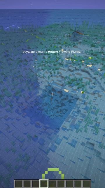 реально 15 минут...