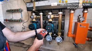 МОНТАЖ ТЁПЛОГО ВОДЯНОГО ПОЛА, РАДИАТОРОВ И ОБВЯЗКА КОТЕЛЬНОЙ В КОМПЛЕКСЕ 👨🔧🏘️👷