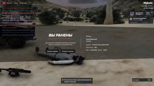 Grand Theft Auto V 2026.03.21 - 19.09.18.01 - Trim