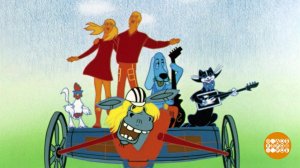 "Бременские музыканты": ничего на свете лучше нету! Доброе утро. Суббота. Фрагмент выпуска от 21....