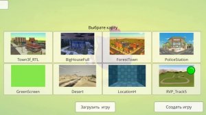 Обнова 5.4.04 вышла! чикен ган