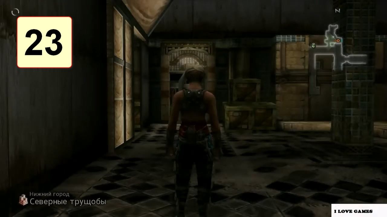 Прохождение ►Final Fantasy XII: Zodiac Age◄【• Выпуск• #23】