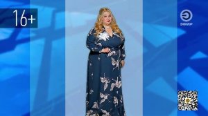 Новости | Эфир