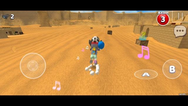 как пройти миссию тристопио наводнение в бемотепской пустыне